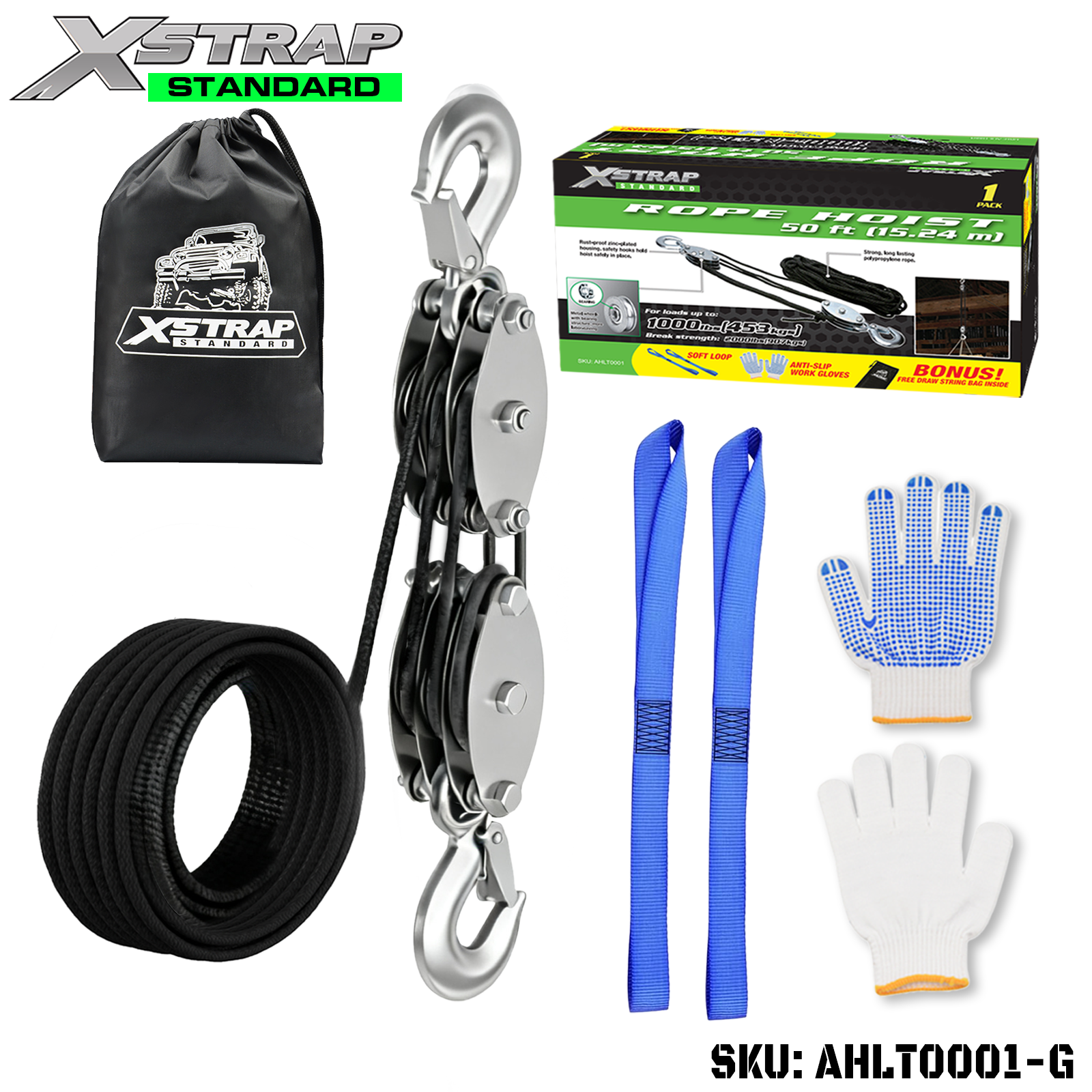 Sistem Takal Pengangkat Tali XSTRAP AHLT0001-G Kapasiti 1000LB